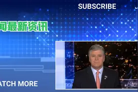 伊朗支持的胡塞武装在红海袭击了美国卡尼号驱逐舰视频封面