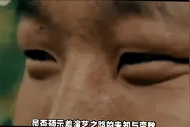 女星扮丑差距对比，迪丽热巴肿成猪头认不出，杨颖的乞丐妆容精致视频封面