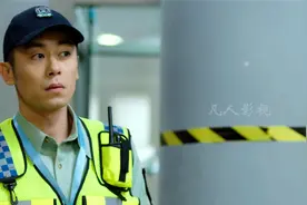 特种兵隐瞒身份当小保安视频封面