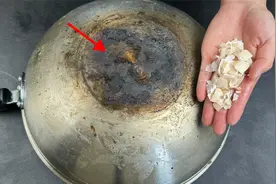 家里炒菜锅底不管多黄多黑，学会这招，只需一擦就掉，焕然一新视频封面