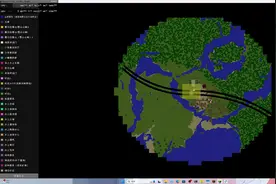 我的世界1.19.2小苹果、上將小葡萄我们想你了第四十四集-沉浸式