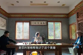 狂飙：高启强如何运用孙子兵法逼倒泰叔，如何使他成为真正的王视频封面