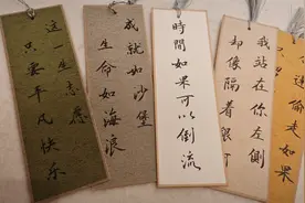 手写歌词本/五月天的歌词总能适配某一段人生