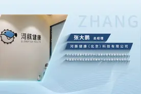 张大鹏：为梦而行 诗与远方