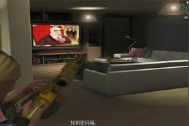 GTA5（可汗贾力别墅单人抢劫）视频封面