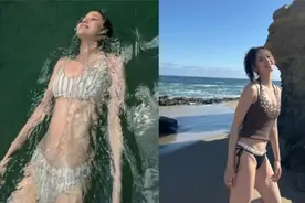 欧阳娜娜罕见晒泳装照，大秀纤细火辣好身材，网友的评论两极分化视频封面