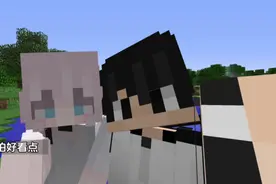 我的世界：伤感短片还记得消失的那个她吗？