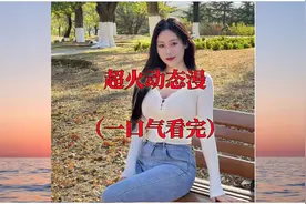 一口气看爽超火御兽爽漫！《我契约了我自己》男人明明觉醒契约万