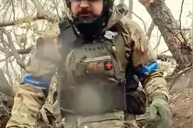 乌克兰女兵上战场就当炮灰视频封面