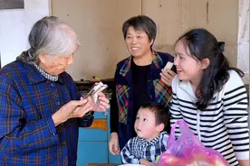 九月九重阳节，在家自制重阳糕，吃完送太外婆尝一块视频封面