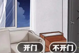 这爱自己的100种方式#抖音小游戏 #就挺秃然的视频封面