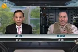 美日演习首度将中国列为"假想敌"  模拟台海开战美日介入几种版本视频封面