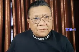 台上一分钟，台下十年功，谁来解释一下这个A113