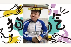 黑切战神与兵法鬼才的梦幻联动！