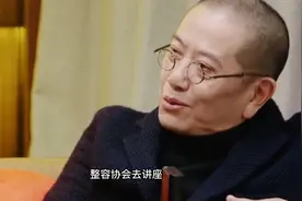 陈丹青痛斥容貌焦虑，单一审美造就大规模自卑