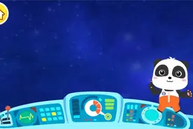 宇航员 在太空原来是这么做运动的 #科普知识 #儿童动画视频封面