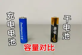 网红5号充电电池对比南孚干电池，哪个划算？视频封面