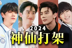 以为是烂剧结果超好看！微恐无限流，好嗑又上头的《致命游戏》