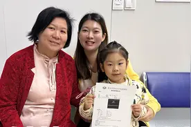 媳妇怀孕五个月，丈母娘第一次陪她产检，看到宝宝照片一刻真幸福视频封面