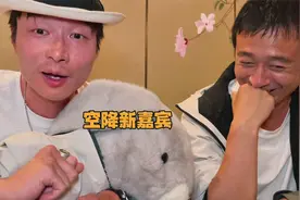 帝师：打车去西藏迎来新嘉宾！居然是维密超模，这你受得了吗？视频封面