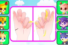 小鹿叮当：猜猜这是谁的手