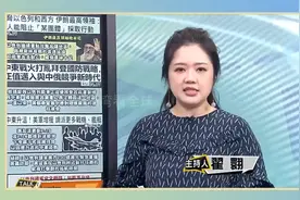 加沙医院被轰炸当场死亡超500人  以色列又犯下滔天罪孽