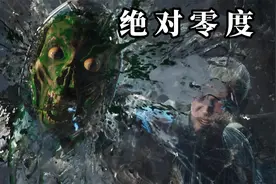 真人快打1:⚠谨慎观看!用冰块折磨人的8种死亡终结技视频封面