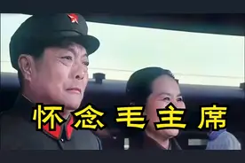 1976年：黎信昌《怀念毛主席》歌唱大师，饱含深情，感人至深