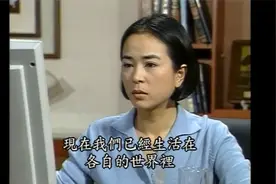 火花76：外遇阴影挥散不去、敏晶看到康旭写给之贤的邮件顿感背叛