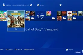ps4中文_817_使命召唤18：先锋