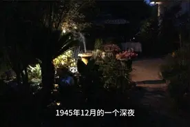 人间蒸发的小孩视频封面