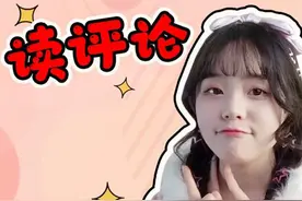 粉丝怀疑我不是女生？是时候告诉你们我真正的性别了！