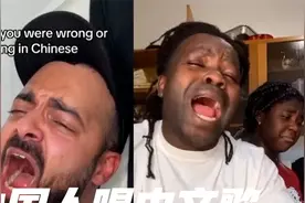 外国人在Tik Tok到底有多红，中文歌玩梗一个比一个流利视频封面