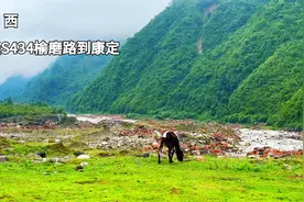 川西旅行，经省道434榆磨路到康定，沿途大规模红石滩让人惊叹