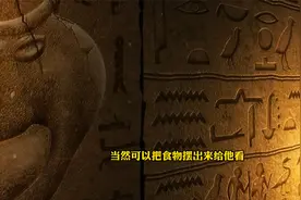 一亿是多少？视频封面