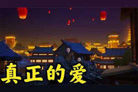 爱一个人的最高境界，愿意为你做这件事