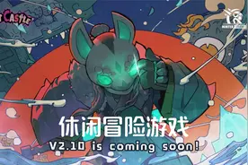 (失落城堡)  : 休闲手柄冒险游戏~视频封面