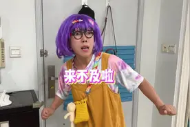 急死人的爸爸又上线了~