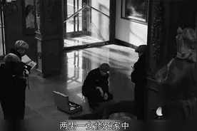2024最炸裂的悬疑神剧，黑土无言终于上线视频封面