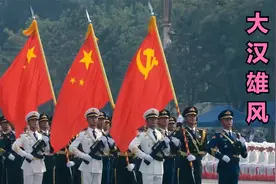 犯强汉者，虽远必诛！——《大汉雄风》原创歌曲