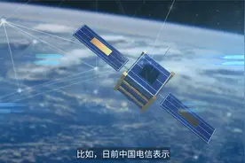 中国移动再出手，入股这家企业，背后目的是？视频封面