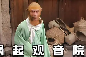 金池长老袈裟收藏爱好者视频封面