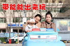 美好的一天从清晨开始，一家人打扫完家出去吃顿美食，幸福满满！