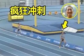 王者归来！女飞人王春雨800米上演狂飙，亚洲第一好成绩诞生了视频封面