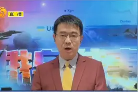 俄罗斯经济增长超过G7 战时不降反升有何秘诀？宋忠平解析