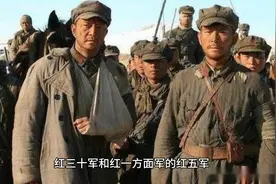 西路军3个军的军政首长都有怎样的结局，都有谁活了下来视频封面