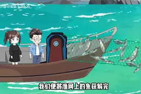 我有一只机械小龙虾，钓鱼比天元邓刚还牛视频封面