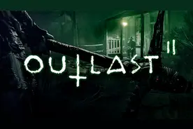 【胆小勿入】《逃生2》第六章 天启