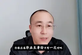 什么校招？校招必须去学校吗？