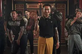 不是中国人不让进视频封面